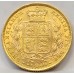 AUSTRALIA 1885 . ONE 1 SOVEREIGN . SYDNEY . GOLD . SHIELD